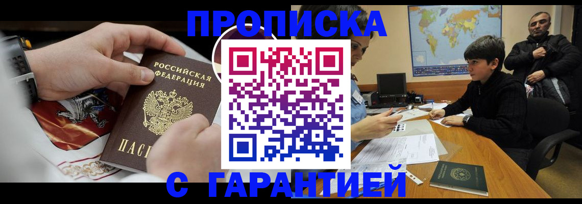 форма 3 в Борисоглебске